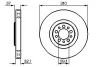 Диск тормозной BOSCH 0986479168 (фото 9)