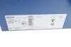 Тормозной диск BOSCH 0 986 479 183 (фото 6)