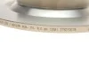 Диск тормозной BOSCH 0986479233 (фото 4)