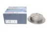 Тормозной диск Bosch 0986479345
