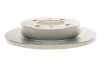 Гальмівний диск HYUNDAI Coupe/Elantra/Lantra \'\'1.5-2.0 \'\'96-06 BOSCH 0 986 479 484 (фото 6)