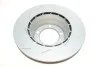 Тормозной диск BOSCH 0 986 479 733 (фото 2)