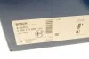 Тормозной диск Lada 2101-2107 BOSCH 0986479988 (фото 5)
