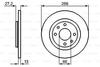 Тормозной диск BOSCH 0 986 479 B51 (фото 6)