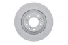 Тормозной диск BOSCH 0 986 479 C25 (фото 4)