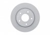 Тормозной диск BOSCH 0 986 479 C26 (фото 4)