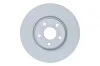 Тормозной диск BOSCH 0 986 479 D44 (фото 4)