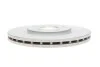 Тормозной диск BOSCH 0 986 479 D75 (фото 3)