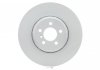 Тормозной диск BOSCH 0 986 479 E27 (фото 4)