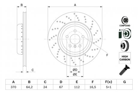 Тормозной диск двухсекционный BOSCH 0986479G13 (фото 1)
