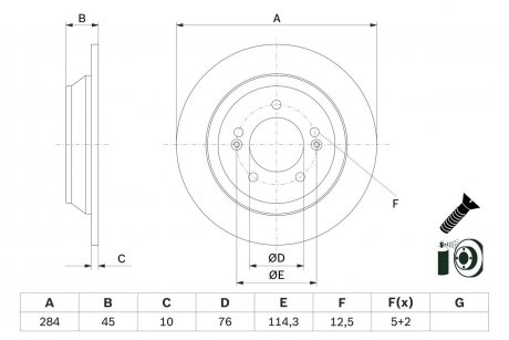 TARCZA HAM./TYЈ/ HYUNDAI KONA 1.6 18- BOSCH 0986479G28