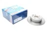 Тормозной диск Bosch 0986479R14