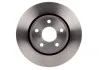 Тормозной диск BOSCH 0 986 479 R48 (фото 4)