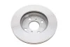 Тормозной диск TOYOTA Yaris P1 \&#039;\&#039;F\&#039;\&#039;99-05 PR2 BOSCH 0986479S46 (фото 4)