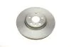 Диск тормозной BOSCH 0986479S62 (фото 7)