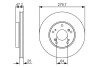 Диск тормозной BOSCH 0986479S82 (фото 1)