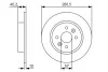 BOSCH KIA Диск тормозной задний Shuma 1.5/1.8 97- 0986479S85