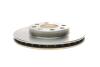 Тормозной диск OPEL/DAEWOO Astra/Combo/Corsa/Kadett/Vectra/Lanos \&#039;\&#039;F PR2 BOSCH 0986479S98 (фото 6)