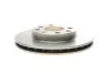 Гальмівний диск OPEL/DAEWOO Astra/Combo/Corsa/Kadett/Vectra/Lanos \'\'F PR2 BOSCH 0986479S98 (фото 6)