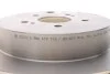 Тормозной диск BOSCH 0986479T16 (фото 3)