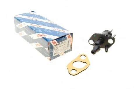 Гланый цилиндр сцепления BOSCH 0986486110