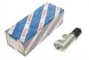 ЦИЛІНДР ЗЧЕПЛЕННЯ РОБОЧИЙ BOSCH 0 986 486 519 0986486519