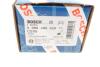 ЦИЛІНДР ЗЧЕПЛЕННЯ РОБОЧИЙ 0 986 486 529 BOSCH 0986486529 (фото 2)
