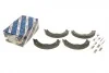 Тормозные колодки барабанные 0 986 487 718