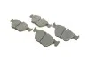 Тормозные колодки дисковые BOSCH 0 986 490 640 (фото 2)