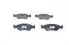 Гальмівні колодки дискові CHEVROLET Lanos/DAEWOO Nexia/Espero/OPEL Astra/Calibra/Vectra -02 BOSCH 0 986 491 900 (фото 4)