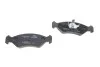Тормозные колодки BOSCH 0 986 492 020 (фото 2)