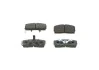 BOSCH DAIHATSU Колодки тормозные передние CHARADE 87-93 0986493390