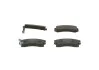 BOSCH NISSAN Колодки тормозные передние SUNNY 1.6 B12 86- 0986493450