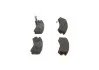 NISSAN Колодки тормозные передние SUNNY 1.6 B12 86- BOSCH 0986493450 (фото 2)
