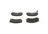 NISSAN Колодки тормозные передние SUNNY 1.6 B12 86- BOSCH 0986493450 (фото 3)