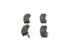 NISSAN Колодки тормозные передние SUNNY 1.6 B12 86- BOSCH 0986493450 (фото 4)