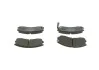 Тормозные колодки FORDMAZDA BOSCH 0986493790 (фото 3)