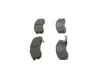 Тормозные колодки FORDMAZDA BOSCH 0986493790 (фото 4)