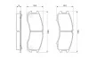 Тормозные колодки FORDMAZDA BOSCH 0986493790 (фото 5)