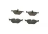 Тормозные колодки BOSCH 0 986 494 009 (фото 3)