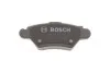 Тормозные колодки дисковые BOSCH 0 986 494 014 (фото 4)