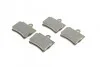 Тормозные колодки BOSCH 0 986 494 017 (фото 2)