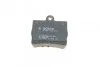 Тормозные колодки BOSCH 0 986 494 017 (фото 4)