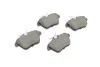 Тормозные колодки, дисковые BOSCH 0 986 494 020 (фото 5)