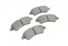 Тормозные колодки BOSCH 0 986 494 027 (фото 2)