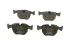 Тормозные колодки BOSCH 0 986 494 028 (фото 3)