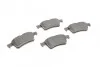 Тормозные колодки BOSCH 0 986 494 032 (фото 6)