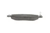 Тормозные колодки BOSCH 0 986 494 037 (фото 3)