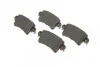 Тормозные колодки дисковые BOSCH 0 986 494 043 (фото 2)