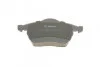Тормозные колодки BOSCH 0 986 494 050 (фото 7)